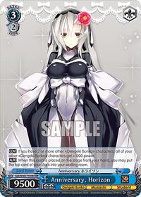 Anniversary, Horizon (RRR)