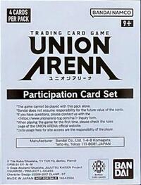 Union Arena Participation Card Set Pack