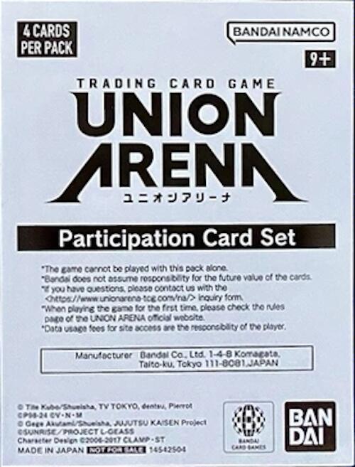 Union Arena Participation Card Set Pack - Union Arena Promotion