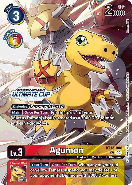 アグモン　プロモ　アルティメットカップ　ultimate cup Agumon (Ultimate Cup 2024) - Versus Royal Knights - Digimon