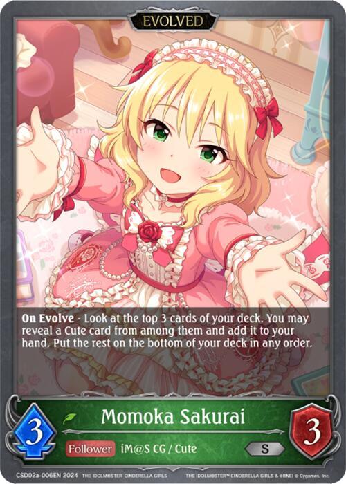 Momoka Sakurai (Evolved) - CSD02: THE IDOLM@STER CINDERELLA GIRLS
