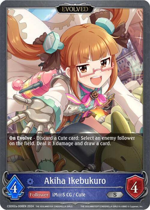 Akiha Ikebukuro (Evolved)