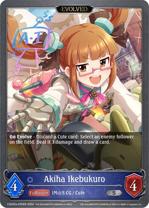 Akiha Ikebukuro (Evolved) - P05EN (Foil)