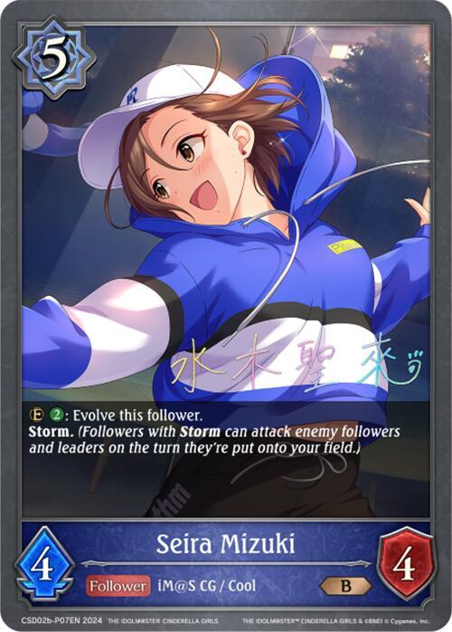 Seira Mizuki - P07EN (Foil)