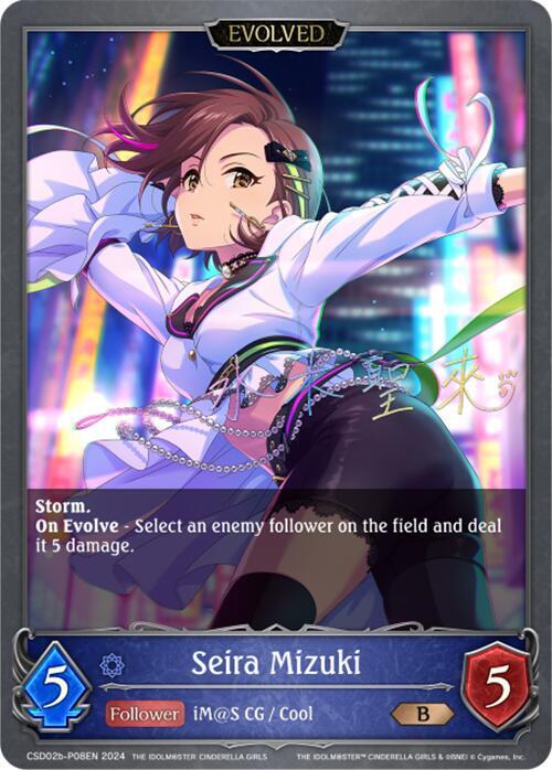 Seira Mizuki (Evolved) - P08EN (Foil)