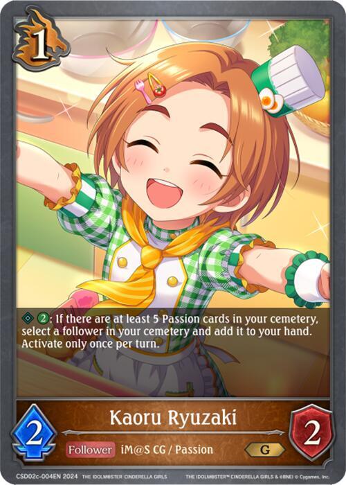 「kaoru」 Kaoru Ryuzaki - CSD02: THE IDOLM@STER CINDERELLA GIRLS