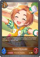 Kaoru Ryuzaki - CSD02: THE IDOLM@STER CINDERELLA GIRLS