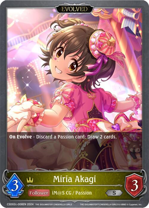 Miria Akagi (Evolved)