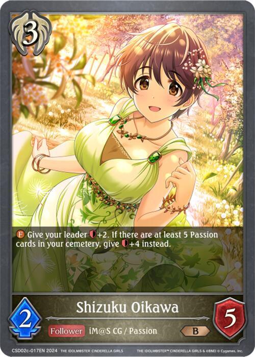 Shizuku Oikawa - CSD02: THE IDOLM@STER CINDERELLA GIRLS
