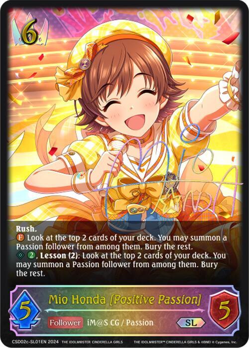 Mio Honda [Positive Passion] (SL)