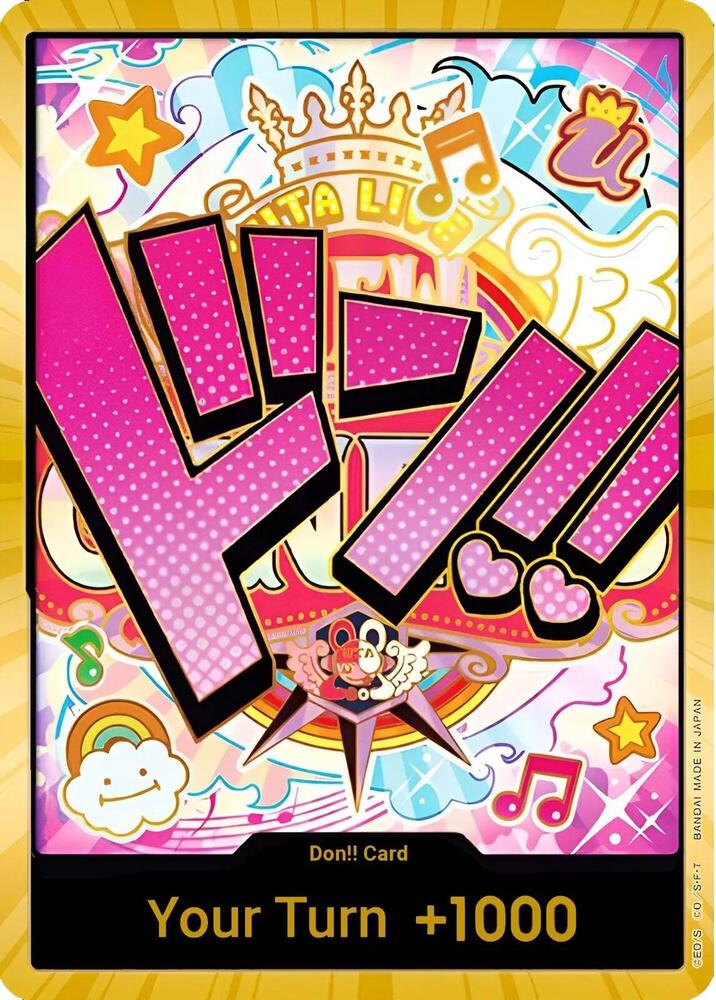 n ウタドン DON!! Card (Uta) (Gold) - Premium Booster -The Best- - One