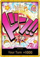 n ウタドン DON!! Card (Uta) (Gold) - Premium Booster -The Best- - One