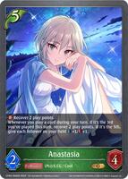【鑑定書付】 ARS10+ シャドウバース アイマス アナスタシア 鑑定書付】 ARS10+ シャドウバース アイマス アナスタシア