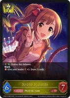Kyoko Igarashi - CP02: THE IDOLM@STER CINDERELLA GIRLS