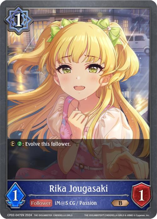 Rika Jougasaki