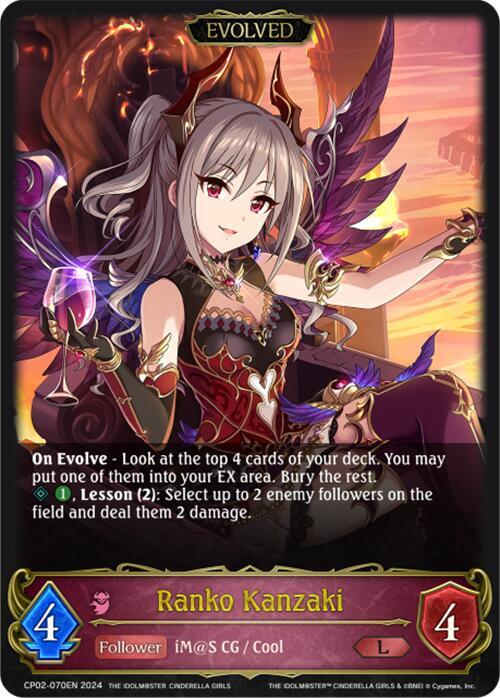 cinderella yugioh deck Ranko Kanzaki (Evolved) - CP02: THE IDOLM@STER GIRLS you may put the top card of your deck into your inkwell facedown and exerted. cinderella deck yugioh YGOrganization