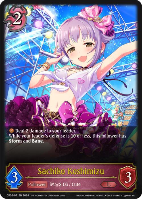 Sachiko Koshimizu - CP02: THE IDOLM@STER CINDERELLA GIRLS