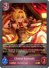 Chitose Kurosaki - Shadowverse: Evolve CP02: THE IDOLM@STER CINDERELLA GIRLS trading card