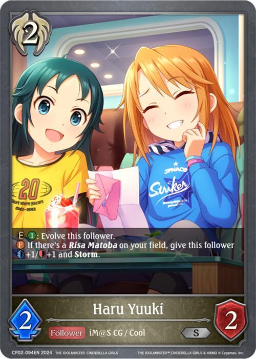 Haru Yuuki - CP02: THE IDOLM@STER CINDERELLA GIRLS - Shadowverse