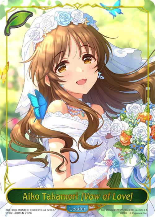 Aiko Takamori [Vow of Love] - CP02: THE IDOLM@STER CINDERELLA
