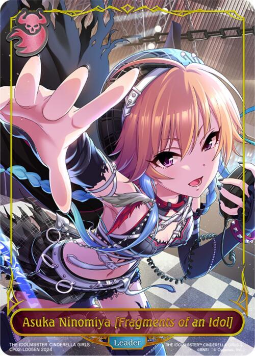 アニメタガール Vol.1 / ANI Girl 【ジャパメタCD】 Idol Defense Force Hummingbird JP Anime Soundtrack Single CD 1994