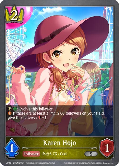 Karen Hojo - P20EN (Foil)