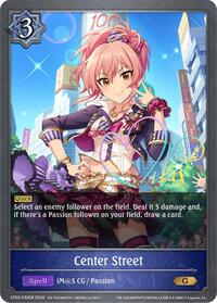 Center Street - P32EN (Foil)