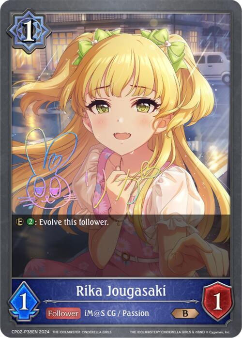 Rika Jougasaki - P38EN (Foil)