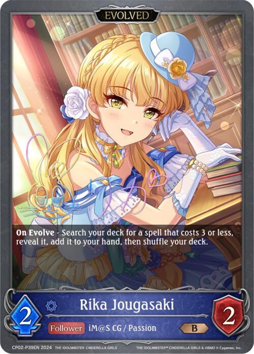 Rika Jougasaki (Evolved) - P39EN (Foil)