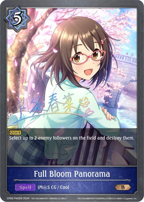 Full Bloom Panorama - P42EN (Foil)
