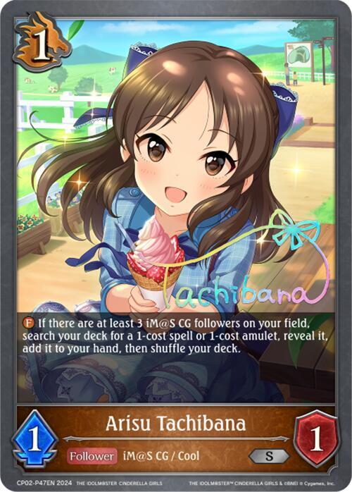 Arisu Tachibana - P47EN (Foil)