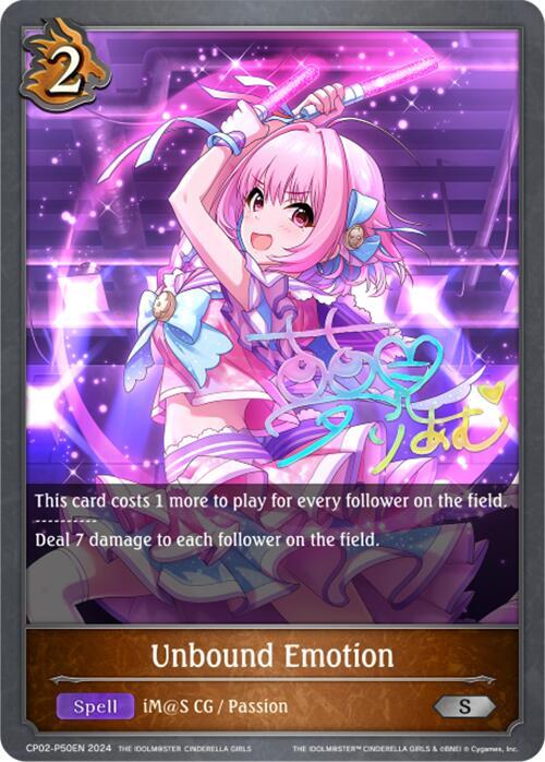 Unbound Emotion - P50EN (Foil)