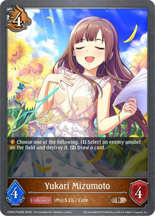 Yukari Mizumoto - P53EN (Foil)