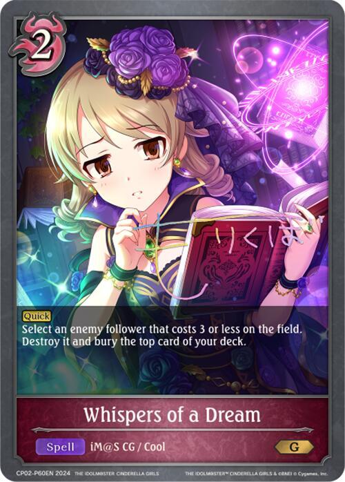 Whispers of a Dream - P60EN (Foil)