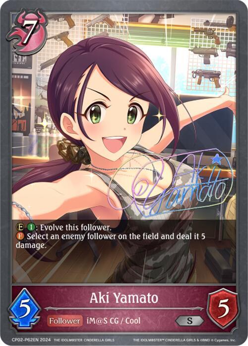 Aki Yamato - P62EN (Foil)