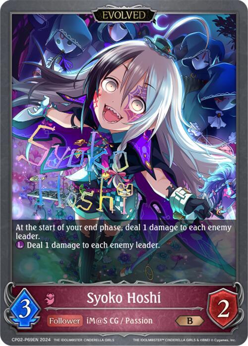 Syoko Hoshi (Evolved) - P69EN (Foil)