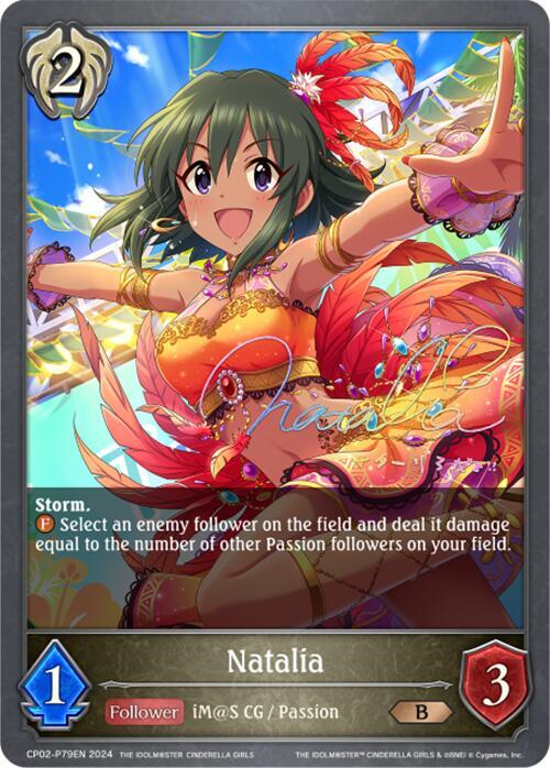 Natalia - P79EN (Foil)
