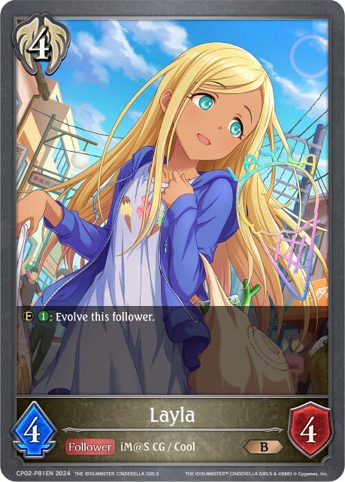 Layla - P81EN (Foil)