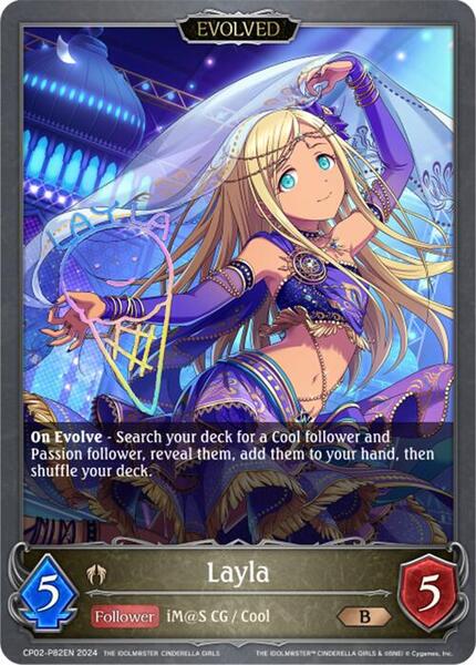 THE IDOLM@STER CINDERELLA GIRLS Cards To Collect Before the EX