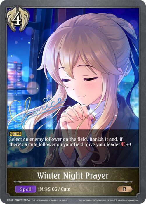 Winter Night Prayer - P84EN (Foil)