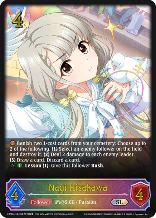 Nagi Hisakawa (SL)