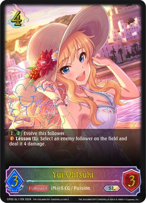 Yui Yui Ohtsuki (SL) - CP02: THE IDOLM@STER CINDERELLA GIRLS