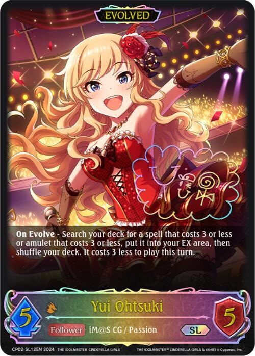 Yui Ohtsuki (Evolved) (SL)