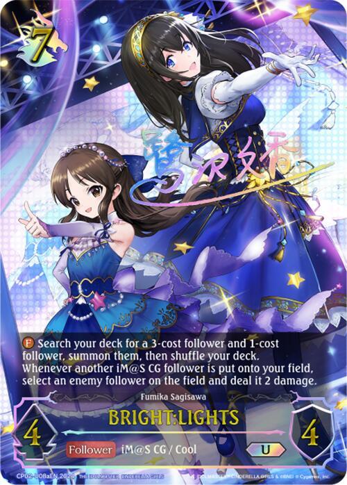 BRIGHT:LIGHTS (a) (U)