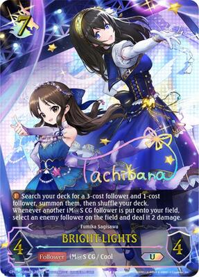 ✨✨PSA10 世界で2枚✨✨トップアイドル リヴィエールSP Shadowverse EVOLVE/[ECP02] The IDOLM@STER Cinderella Girls
