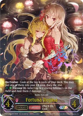 ✨✨PSA10 世界で2枚✨✨トップアイドル リヴィエールSP Amazon.co.jp: （PSA10鑑定済 世界で2枚）????トップアイドル