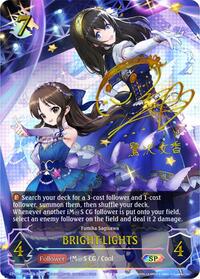 BRIGHT:LIGHTS (a) (SP)