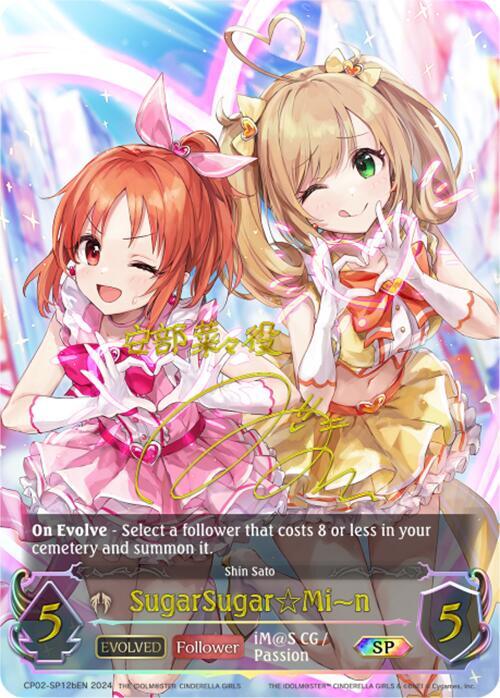 SugarSugarMin (Evolved) (b) (SP)