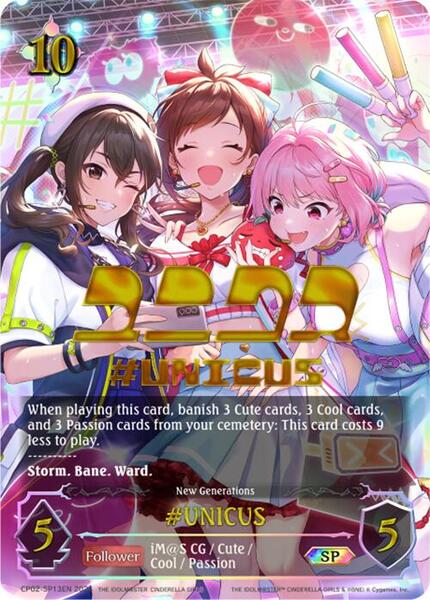 THE IDOLM@STER CINDERELLA GIRLS Cards To Collect Before the EX