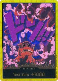 DON!! Card (Magellan) (Gold) - Premium Booster -The Best- - One Piece card